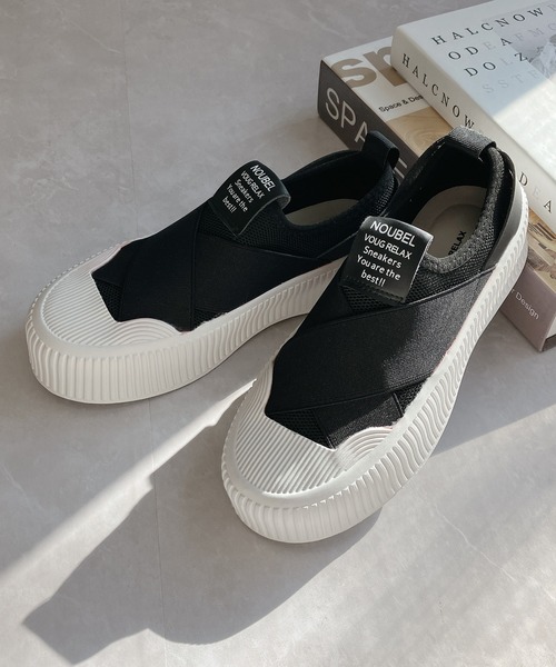 洋楽 SELBSTBETRUG Play United Ravers Against Fascism by