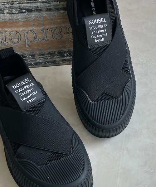 Noubel Voug Relax（ヌーベルヴォーグリラックス）の「厚底クロスバンド レースレス スリッポン（スニーカー・レディース・ブラック/ベージュ/ホワイト/グレー/ブラック×ブラック・22.5cm/23cm/23.5cm/24cm/24.5cm/25cm）」の13枚目の写真