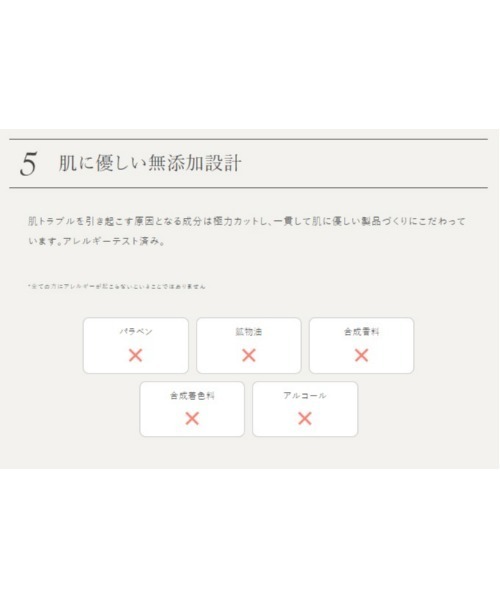 DUO(デュオ)の「デュオ ザ ウォッシュ ブラックリペア 洗顔パウダー 40g(洗顔料・レディース・その他・FREE)」の8枚目の写真