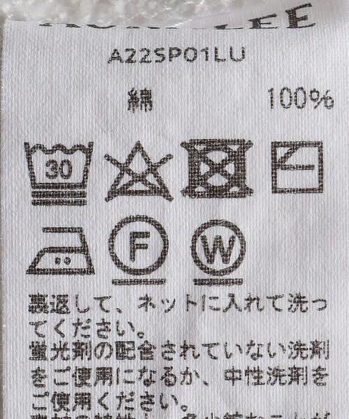 AURALEE(オーラリー)の「【AURALEE(オーラリー)】ライト フーディ■■■(パーカー・メンズ・ライトグレー/ホワイト/ライム・4/3/5)」の11枚目の写真