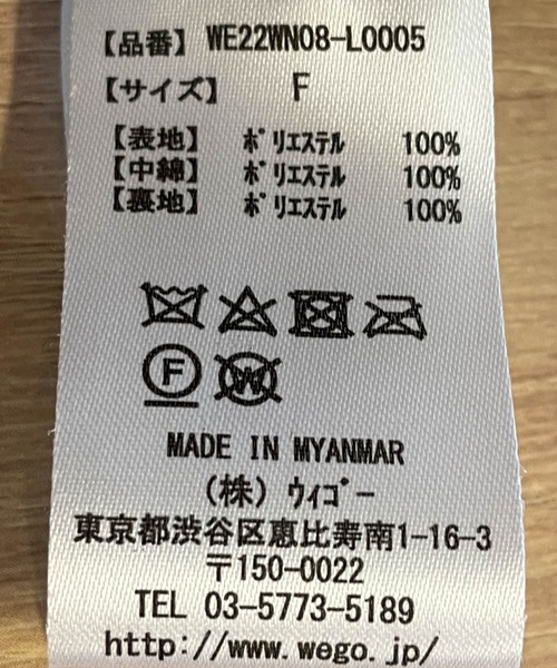 WEGO/エコダウンベスト