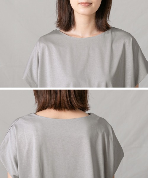 Gready Brilliant(グレディブリリアン)の「シルケットバルーンフレンチカットソー(Tシャツ/カットソー・レディース・ライトグレー/ターコイズブルー・FREE)」の21枚目の写真