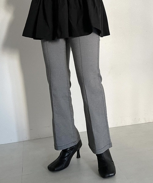【Giuseppe Di Morabito】ビスコースジャージーのフレアパンツ Giuseppe di Morabito High-rise flared pants Giuseppe di Morabito