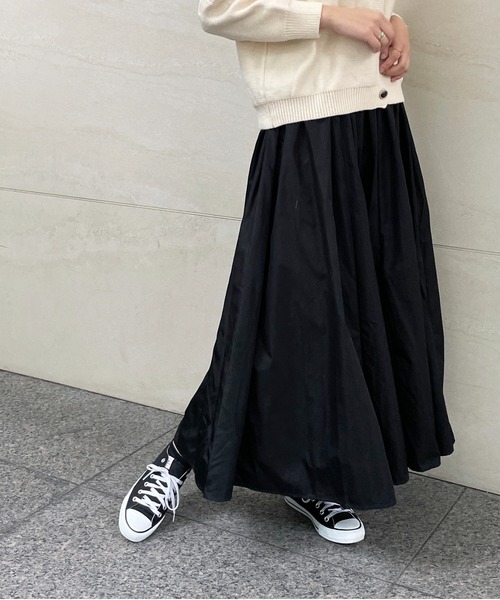 StyleSea（スタイルシー）の「タフタマキシフレアスカート（スカート・レディース・ホワイト/ブラック/ベージュ/ピンク/オレンジ/ブルー/グリーン/グレイッシュベージュ・MEDIUM）」の2枚目の写真