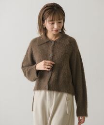 襟付きシャギーカーデ