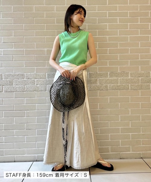セール】【セットアップ対応】麻混へリンボンフレアースカート
