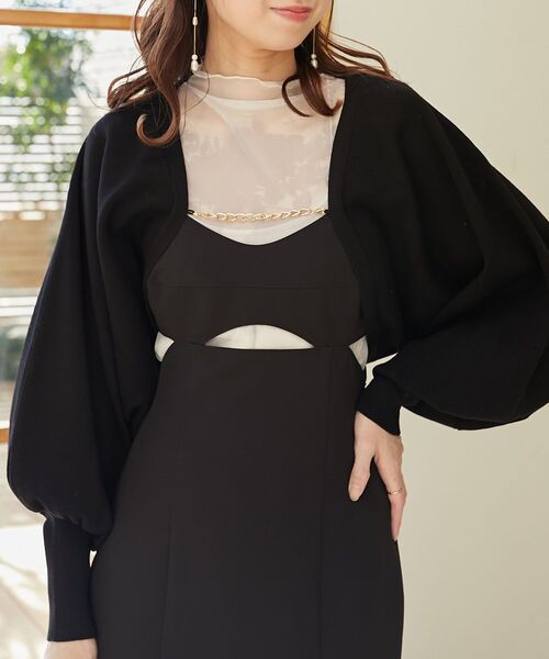 MAJESTIC LEGON（マジェスティックレゴン）の「チェーン付きショートニットボレロ（カーディガン/ボレロ・レディース・アイボリー/ベージュ/ブラック/サンドベージュ・MEDIUM）」の6枚目の写真