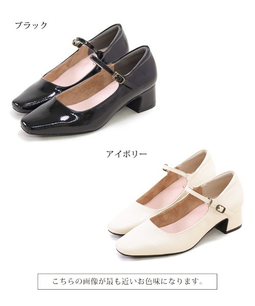 RIEKER ブラック ストラップ パンプス オフィス メリージェーン ラボ キゴシ ワークス RABOKIGOSHI works 5cmウェッジ本革ポイン