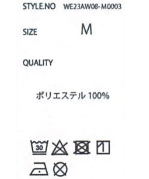 WEGO（ウィゴー）の「WEGO/【大好評により再入荷！WEB限定】スウェットパンツ（スウェットパンツ・メンズ・ブルー/杢グレー/カーキ/ホワイト/ブラック/ダークオレンジ/スミクロ/グレー系その他/ベージュ系その他・MEDIUM/LARGE/X-LARGE）」の12枚目の写真