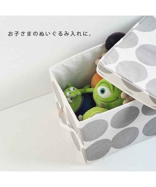 salle de bal（サルデバル）の「MAISON BLANCHE / メゾンブランシュ ストレージボックス フタ L  おもちゃ箱 小物入れ 収納ボックス storageboxHUTA L DII（収納グッズ・レディース・カーキ/イエロー/ピンク・L）」の10枚目の写真