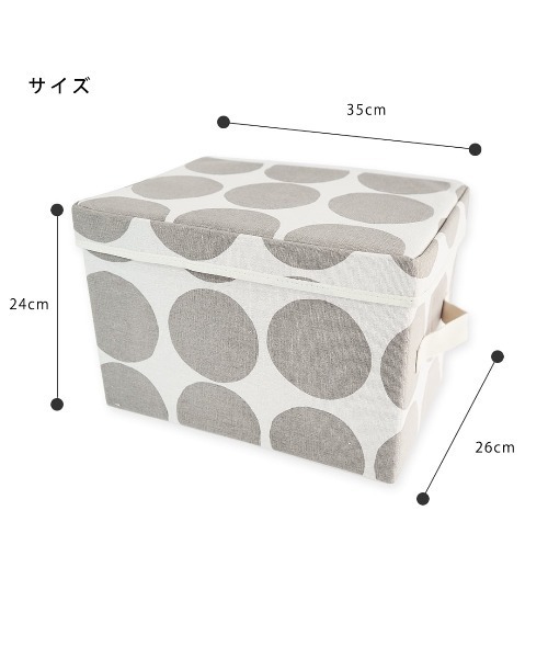 salle de bal（サルデバル）の「MAISON BLANCHE / メゾンブランシュ ストレージボックス フタ L  おもちゃ箱 小物入れ 収納ボックス storageboxHUTA L DII（収納グッズ・レディース・カーキ/イエロー/ピンク・L）」の8枚目の写真