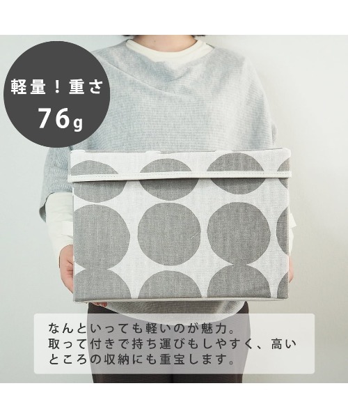 salle de bal（サルデバル）の「MAISON BLANCHE / メゾンブランシュ ストレージボックス フタ L  おもちゃ箱 小物入れ 収納ボックス storageboxHUTA L DII（収納グッズ・レディース・カーキ/イエロー/ピンク・L）」の9枚目の写真