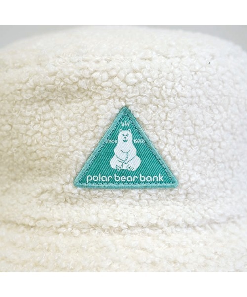 salle de bal（サルデバル）の「POLAR BEAR BANK / ポーラーベアバンク ボア バケットハット ボア トライアングルネーム バケットハット PBB 006 MMI（ハット・レディース・ブラック/グレー/ベージュ/アイボリー/ライトグレー・FREE）」の7枚目の写真
