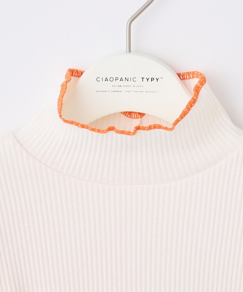 CIAOPANIC TYPY(チャオパニックティピー)の「【KIDS】配色ステッチハイネックリブカットソー(Tシャツ/カットソー・キッズ・アイボリー/ブラック/オレンジ/グレー/イエロー・S/L/XXL/XL/M)」の16枚目の写真