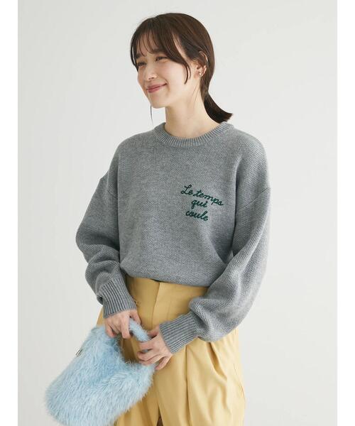 Green　Parks（グリーンパークス）の「刺繍ロゴニットプルオーバー（ニット/セーター・レディース・杢グレー/ミント/ダークグレー/ベージュ・FREE）」の20枚目の写真