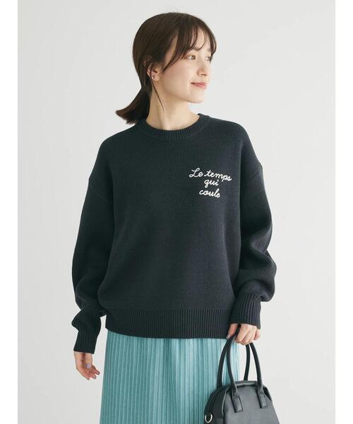 Green　Parks（グリーンパークス）の「刺繍ロゴニットプルオーバー（ニット/セーター・レディース・杢グレー/ミント/ダークグレー/ベージュ・FREE）」の21枚目の写真