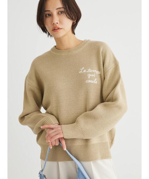 Green　Parks（グリーンパークス）の「刺繍ロゴニットプルオーバー（ニット/セーター・レディース・杢グレー/ミント/ダークグレー/ベージュ・FREE）」の22枚目の写真