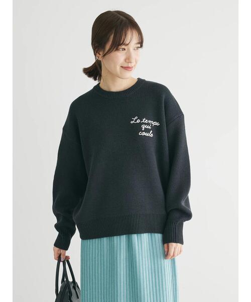 Green　Parks（グリーンパークス）の「刺繍ロゴニットプルオーバー（ニット/セーター・レディース・杢グレー/ミント/ダークグレー/ベージュ・FREE）」の10枚目の写真