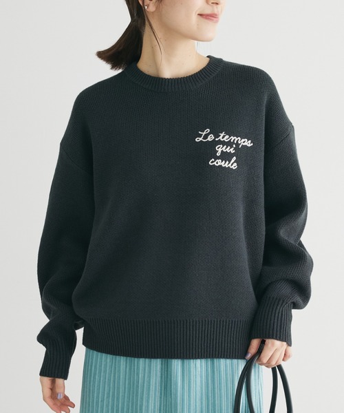 Green　Parks（グリーンパークス）の「刺繍ロゴニットプルオーバー（ニット/セーター・レディース・杢グレー/ミント/ダークグレー/ベージュ・FREE）」の2枚目の写真