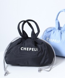 chepeli 保冷ランチバック