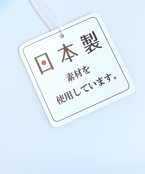 SKAPE（エスケープ）の「ﾌﾘｿﾃﾞ甚平ｽｰﾂ（浴衣・キッズ・ブルー/アイボリー/ピンク/ホワイト/ネイビー/パープル・130cm/120cm/110cm/100cm/90cm）」の15枚目の写真