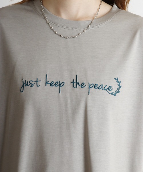 EGLANTINE(エグランティーヌ)の「Eglantine ロゴ刺繍シンプルTシャツ(Tシャツ/カットソー・レディース・エメラルド/ブラック/グレイッシュベージュ・40)」の12枚目の写真