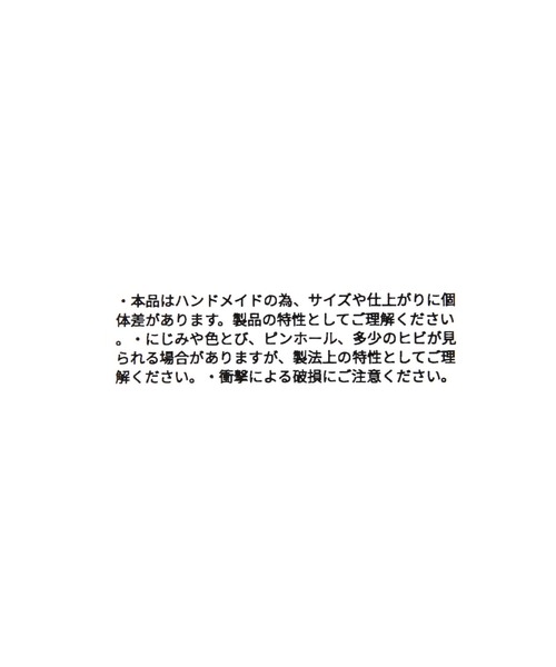 studio CLIP(スタディオクリップ)の「ハンドメイドタイル(インテリア雑貨・レディース・その他2/その他1/その他4/その他6/その他5/その他3・FREE)」の18枚目の写真