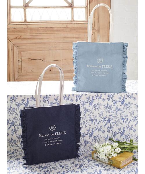 Maison de FLEUR（メゾンドフルール）の「デニムフリルトートバッグ（トートバッグ・レディース・インディゴブルー/ライトブルー・FREE）」の16枚目の写真