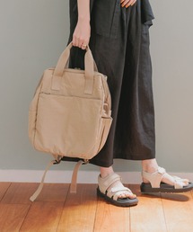 12ポケット口金リュック