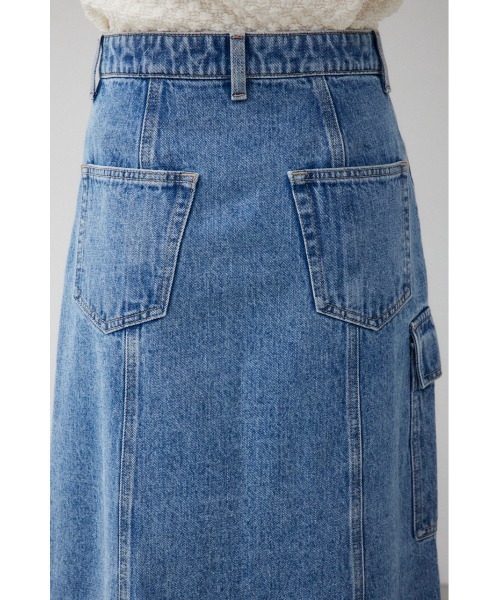 AZUL by moussy（アズールバイマウジー）の「96ケミカルウォッシュロングカーゴスカート（デニムスカート・レディース・ブラック/ブルー・SMALL/MEDIUM）」の13枚目の写真