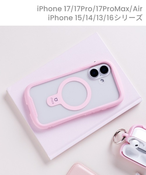 iFace(アイフェイス)の「iPhone 17/17Pro/17ProMax/17e/16/16 Pro/16 Plus/16ProMax/16e/15/14/13 専用 iFace Reflection MagSynq 強化ガラスクリアケース(スマホケース/カバー・レディース・ベージュ/グレー/ブラック/サックスブルー/PINK/クリアイエロー/クリアグリーン/クリアブルー/桜・iPhone 16 Pro/iPhone 16/iPhone 16 Plus/iPhone 16 Pro Max/iPhone 13/14/15/iPhone 16e/iPhone 17/iPhone 17 Pro Max/iPhone Air/iPhone 17 Pro)」の8枚目の写真