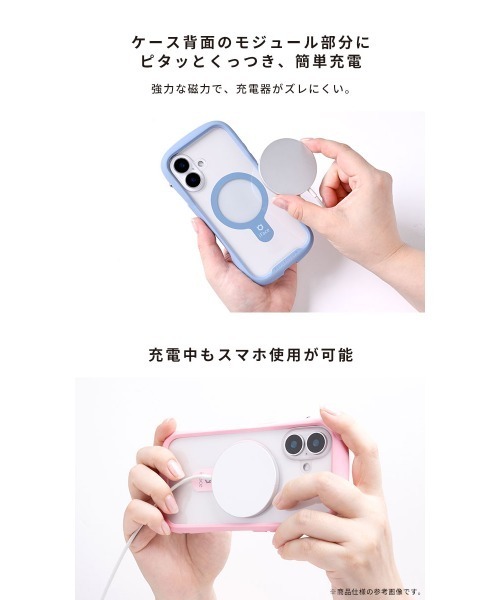 iFace(アイフェイス)の「iPhone 17/17Pro/17ProMax/17e/16/16 Pro/16 Plus/16ProMax/16e/15/14/13 専用 iFace Reflection MagSynq 強化ガラスクリアケース(スマホケース/カバー・レディース・ベージュ/グレー/ブラック/サックスブルー/PINK/クリアイエロー/クリアグリーン/クリアブルー/桜・iPhone 16 Pro/iPhone 16/iPhone 16 Plus/iPhone 16 Pro Max/iPhone 13/14/15/iPhone 16e/iPhone 17/iPhone 17 Pro Max/iPhone Air/iPhone 17 Pro)」の11枚目の写真
