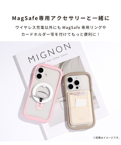 iFace(アイフェイス)の「iPhone 17/17Pro/17ProMax/17e/16/16 Pro/16 Plus/16ProMax/16e/15/14/13 専用 iFace Reflection MagSynq 強化ガラスクリアケース(スマホケース/カバー・レディース・ベージュ/グレー/ブラック/サックスブルー/PINK/クリアイエロー/クリアグリーン/クリアブルー/桜・iPhone 16 Pro/iPhone 16/iPhone 16 Plus/iPhone 16 Pro Max/iPhone 13/14/15/iPhone 16e/iPhone 17/iPhone 17 Pro Max/iPhone Air/iPhone 17 Pro)」の12枚目の写真