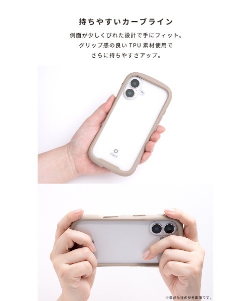 iFace(アイフェイス)の「iPhone 17/17Pro/17ProMax/17e/16/16 Pro/16 Plus/16ProMax/16e/15/14/13 専用 iFace Reflection MagSynq 強化ガラスクリアケース(スマホケース/カバー・レディース・ベージュ/グレー/ブラック/サックスブルー/PINK/クリアイエロー/クリアグリーン/クリアブルー/桜・iPhone 16 Pro/iPhone 16/iPhone 16 Plus/iPhone 16 Pro Max/iPhone 13/14/15/iPhone 16e/iPhone 17/iPhone 17 Pro Max/iPhone Air/iPhone 17 Pro)」の14枚目の写真