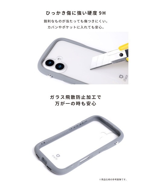 iFace(アイフェイス)の「iPhone 17/17Pro/17ProMax/17e/16/16 Pro/16 Plus/16ProMax/16e/15/14/13 専用 iFace Reflection MagSynq 強化ガラスクリアケース(スマホケース/カバー・レディース・ベージュ/グレー/ブラック/サックスブルー/PINK/クリアイエロー/クリアグリーン/クリアブルー/桜・iPhone 16 Pro/iPhone 16/iPhone 16 Plus/iPhone 16 Pro Max/iPhone 13/14/15/iPhone 16e/iPhone 17/iPhone 17 Pro Max/iPhone Air/iPhone 17 Pro)」の16枚目の写真
