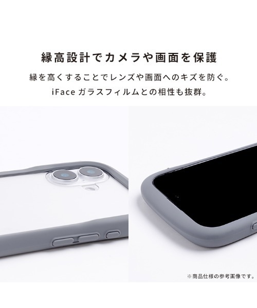 iFace(アイフェイス)の「iPhone 17/17Pro/17ProMax/17e/16/16 Pro/16 Plus/16ProMax/16e/15/14/13 専用 iFace Reflection MagSynq 強化ガラスクリアケース(スマホケース/カバー・レディース・ベージュ/グレー/ブラック/サックスブルー/PINK/クリアイエロー/クリアグリーン/クリアブルー/桜・iPhone 16 Pro/iPhone 16/iPhone 16 Plus/iPhone 16 Pro Max/iPhone 13/14/15/iPhone 16e/iPhone 17/iPhone 17 Pro Max/iPhone Air/iPhone 17 Pro)」の17枚目の写真