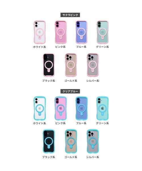 iPhone 17/17Pro/17ProMax/17e/16/16 Pro/16 Plus/16ProMax/16e/15/14 iPhone 17/17Pro/17ProMax/17e/16/16 Pro/16 Plus/16ProMax/16e/15/14