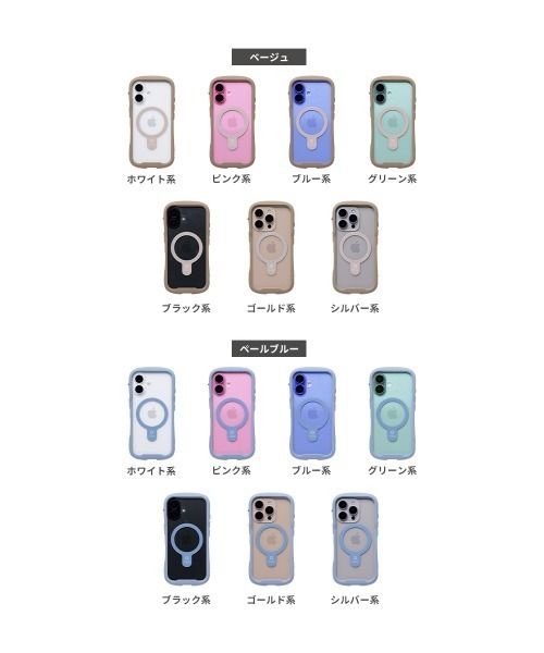 iPhone 17/17Pro/17ProMax/17e/16/16 Pro/16 Plus/16ProMax/16e/15/14