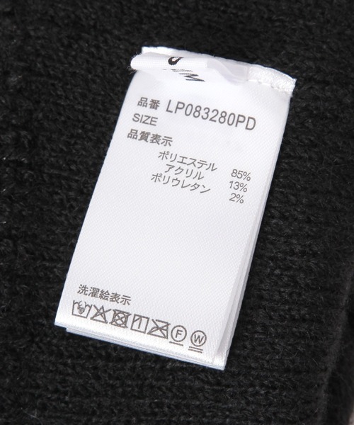 LEPSIM(レプシィム)の「畦編みラメニットビーニー 247806(ニットキャップ/ビーニー・レディース・グレー/アイボリー/ブラック・ONE SIZE)」の6枚目の写真