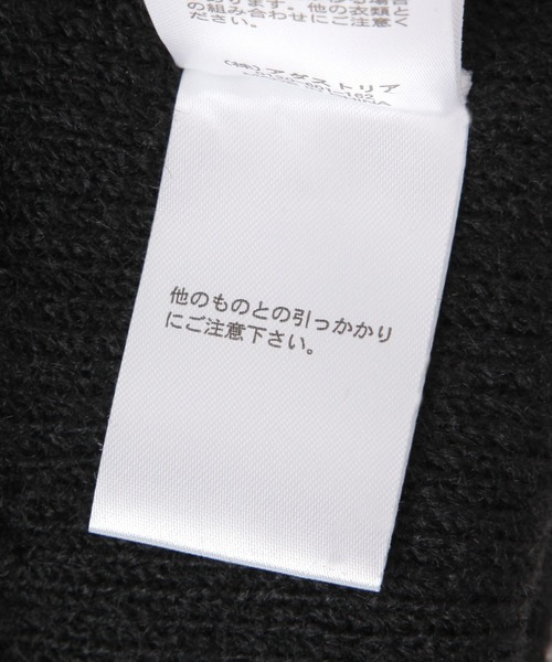 LEPSIM(レプシィム)の「畦編みラメニットビーニー 247806(ニットキャップ/ビーニー・レディース・グレー/アイボリー/ブラック・ONE SIZE)」の8枚目の写真