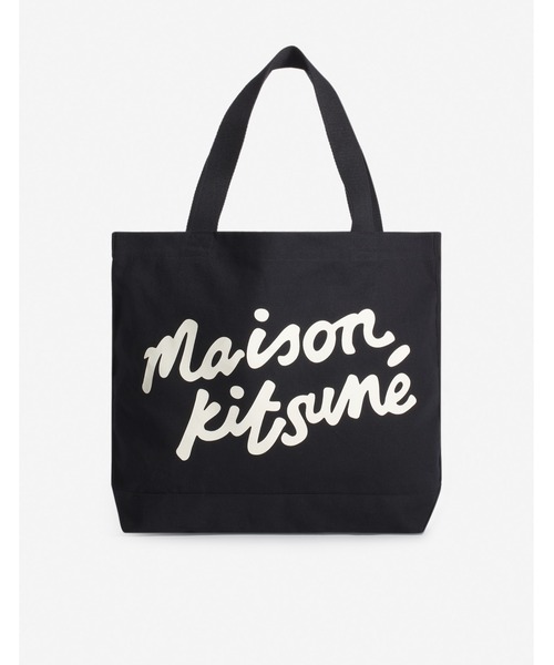Maison Kitsune(メゾンキツネ)の「MAISON KITSUNE HANDWRITING TOTE(トートバッグ・レディース・キナリ/ブラック・U)」の6枚目の写真