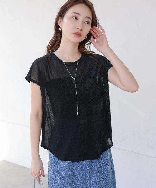 充実の品 シアーベロアフレンチスリーブカットソー（Tシャツ/カットソー トップス