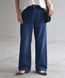 HUG.U（ハグユー）の「接触冷感 / 吸水速乾 / UVカット ストレッチストレートデニム（デニムパンツ・レディース）」