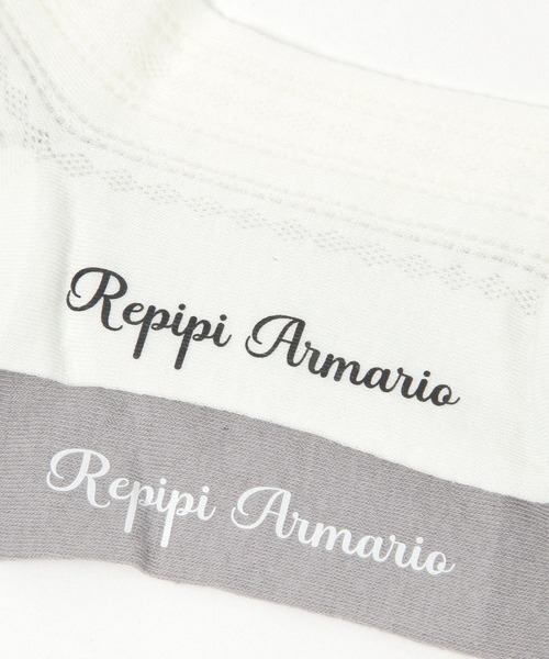 repipi armario（レピピ アルマリオ）の「リボンスカシ編みソックス（ソックス/靴下・キッズ・ブラック/ホワイト/グレー・FREE）」の4枚目の写真