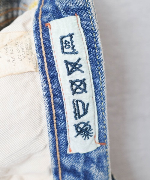 KATO`(カトー)の「【KATO'/カトー】デニムショートパンツ 10SS P08AS(デニムパンツ・レディース・インディゴブルー・31inch/26inch/27inch/29inch)」の19枚目の写真