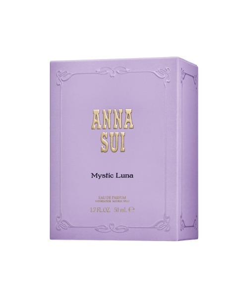 ANNA SUI 香水 ワイルドワンダーコレクション 50ml 3個セット