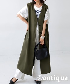 未開封☆完売品！Narcissus ロング　ベスト　アンティカ好きな方にオススメ antiqua ロングベスト ベスト レディース トップス ロング 送料