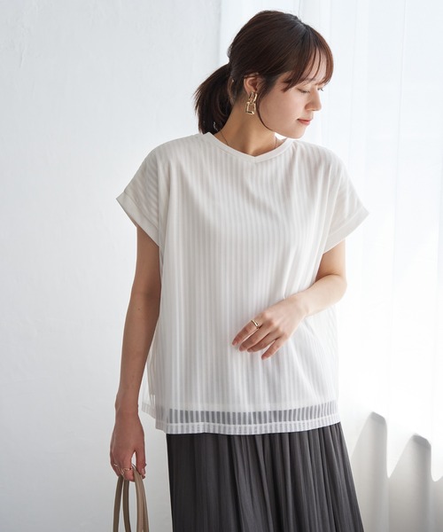 ikka(イッカ)の「ストライプチュール2WAYプルオーバー(Tシャツ/カットソー・レディース・オフホワイト/ブルー/ブラック・M/L/S)」の15枚目の写真