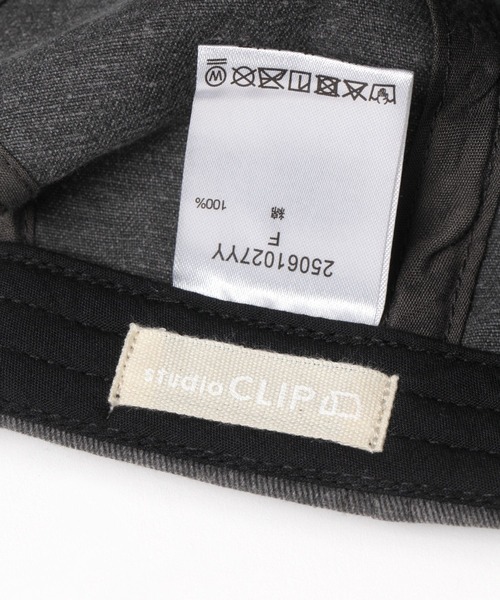 studio CLIP(スタディオクリップ)の「ピグメントロゴキャップ(キャップ・レディース・ベージュ/ブルー/ブラック・FREE)」の16枚目の写真