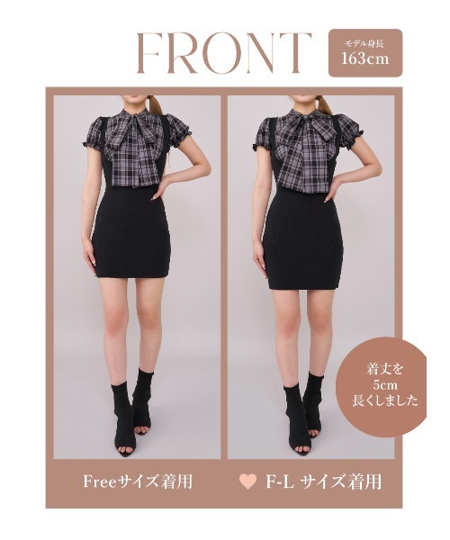 レイヤードライクボウタイニットミニワンピース（ワンピース